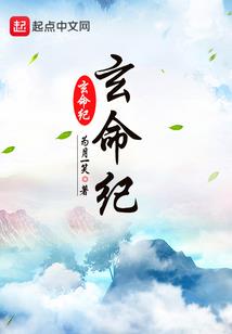 临寒四月
