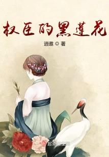 灭世野狗