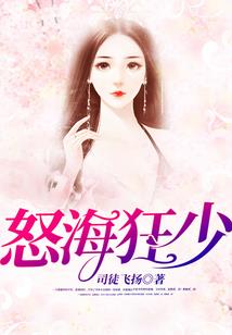克隆修神