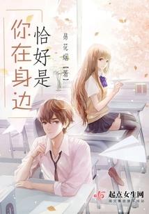 库鲁西战记