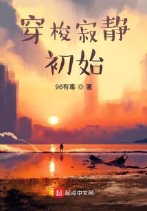 超级异能大乱斗