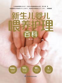 最强狂兵