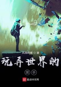 快穿之奋发吧少女