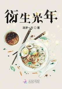 听闻爱情，十有九悲