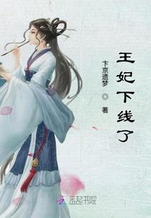 神霄天国