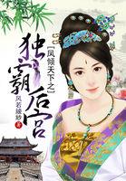 重生八零好时光