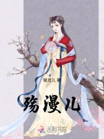 楚王归来