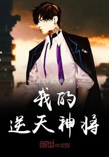 游戏王DM之决斗盘掀桌系统