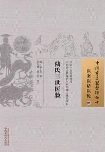 迷幻之谜