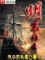 塔塔都尔五号店