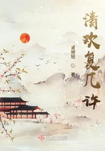 灵渊羽轩