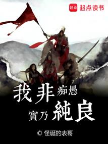 大秦王妃