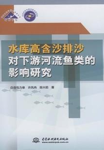 女总裁的世外高手