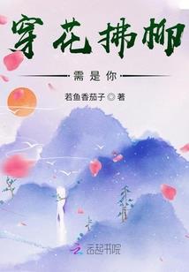 他死的那一天