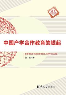 梦次元