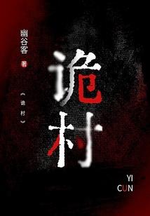 圣月夜幕
