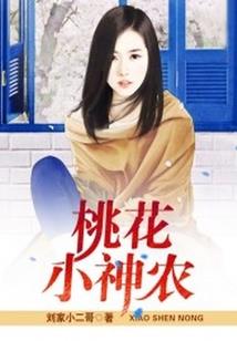 重生之妖孽王爷毒王妃