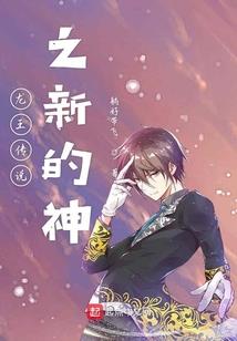 高岭上的黄昏