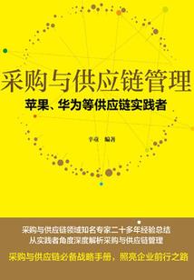 超神学院之保卫地球