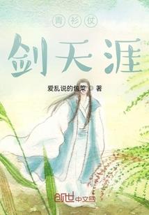 我真的不是大魔王