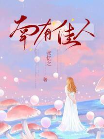 琳廊阁