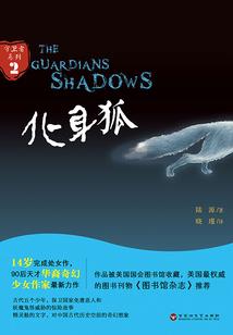 治愈之晨