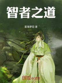 我的手机变神器