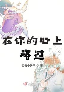顶级猎杀