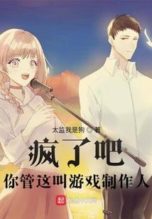 首杀宋明洋