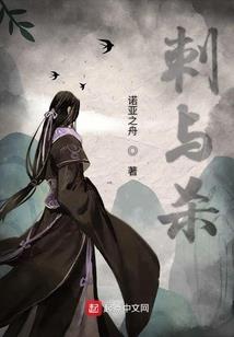 大历小道姑