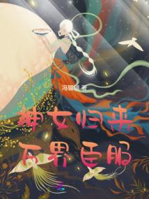 骑砍：白手起家