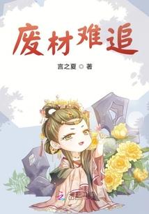 师爱