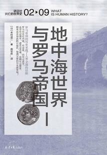包先生探案集之彩色村谜案