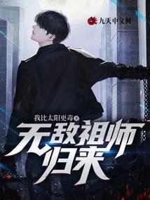 孤竹王
