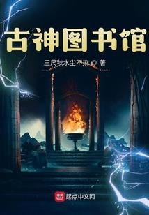 狼瞳诗集