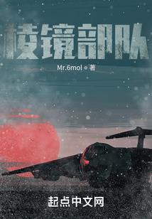 最爱女将军