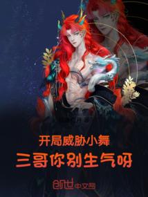 前轱辘不转