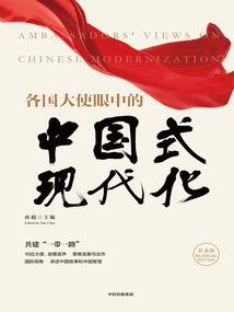 倾尽天下之梨香凌月