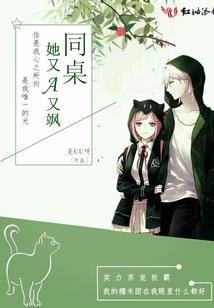 我，不敢看观音