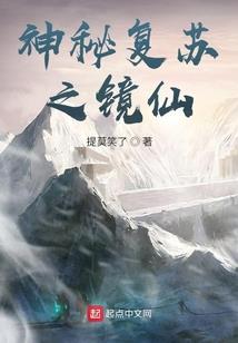与狼共舞：锦绣山河之农女