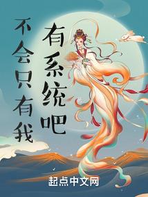 斗破神仙服