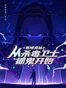 我的人生最后百日