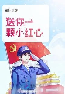 绝品元灵师