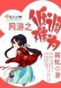 活下去就好了