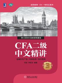 情传合集