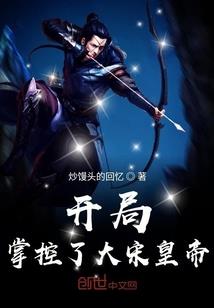 半心王妃