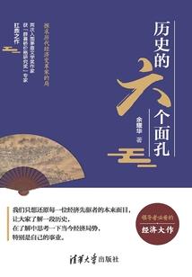 街角茶馆