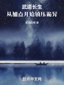 年少轻狂，你若安我便好