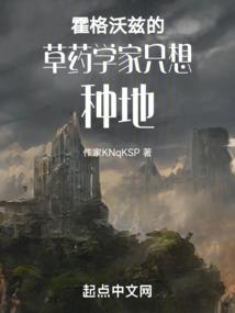 血破修罗