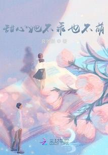 末代游戏世界